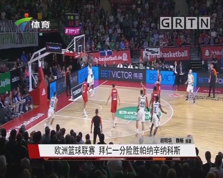 意杯国米5-1威尼斯晋级，小图拉姆双响，皮奥、博尼轰世界波（意杯：国米5-1大胜威尼斯晋级，小图拉姆梅开二度，皮奥、博尼轰世界波）