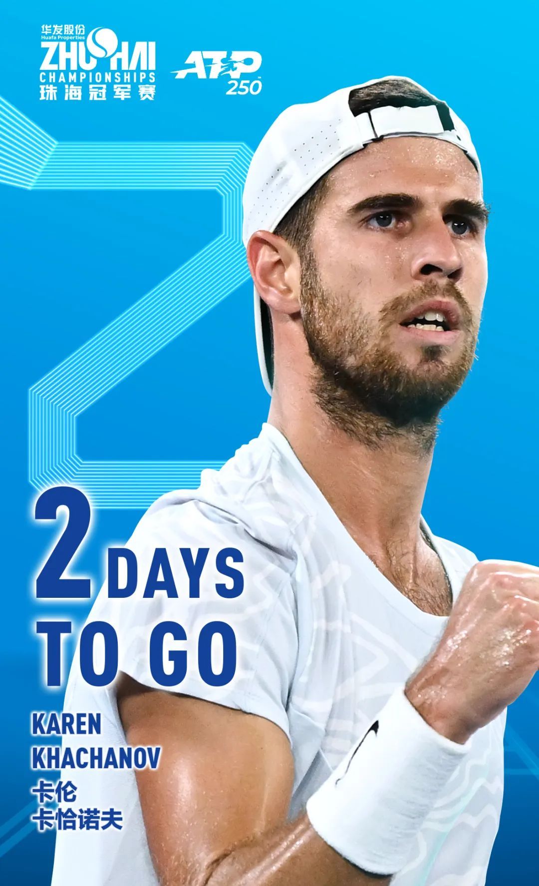 我们不难发 我们不难发