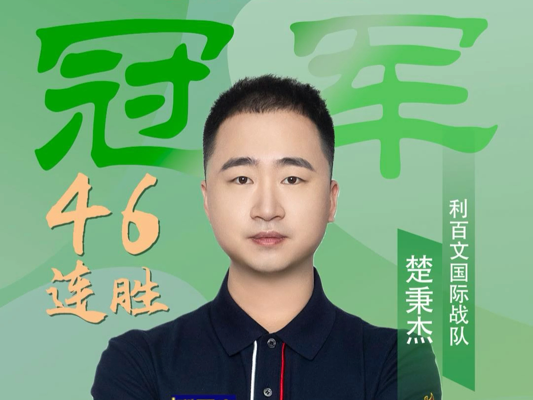 频频在关键 频频在关键